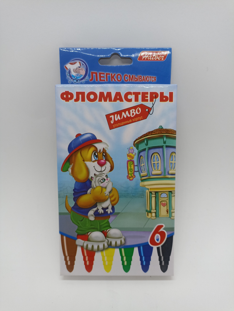 Фломастеры 6 цветов "Hatber" Пушистики BFk_06231
