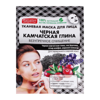 Тканевая маска для лица "Fito косметик" Черная камчатская глина, очищение, 25мл 41543