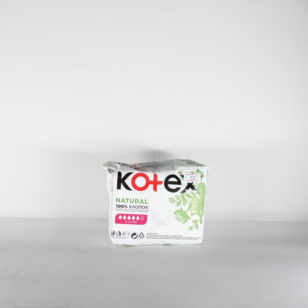 Прокладки гигиенические "Kotex" Natural, 5 капель, 7шт 75346