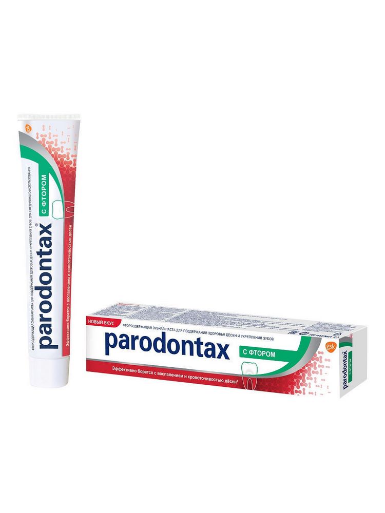 Зубная паста "Parodontax" Отбеливающая c фтором, против кровоточивости десен 75гр 04938