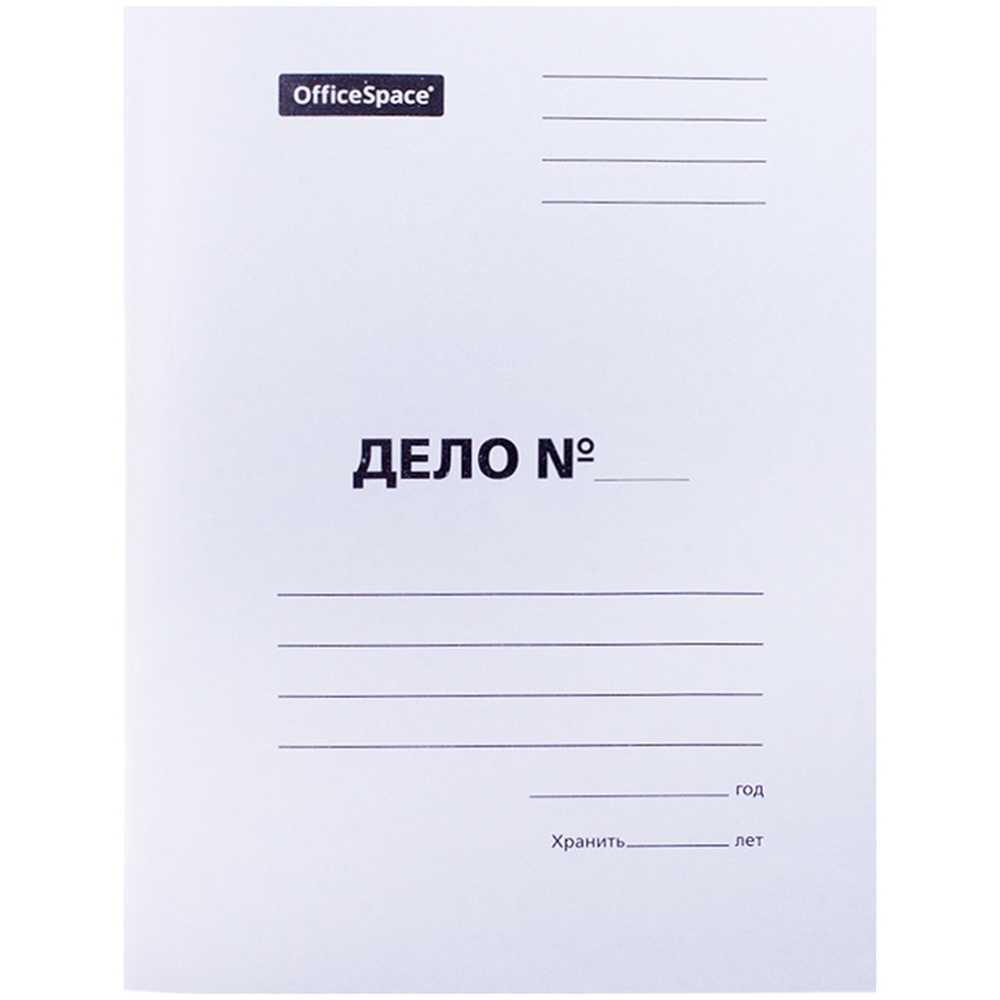 Папка-скоросшиватель А4, картон немелованный 220г/кв.м, белая "Office Space" 249413