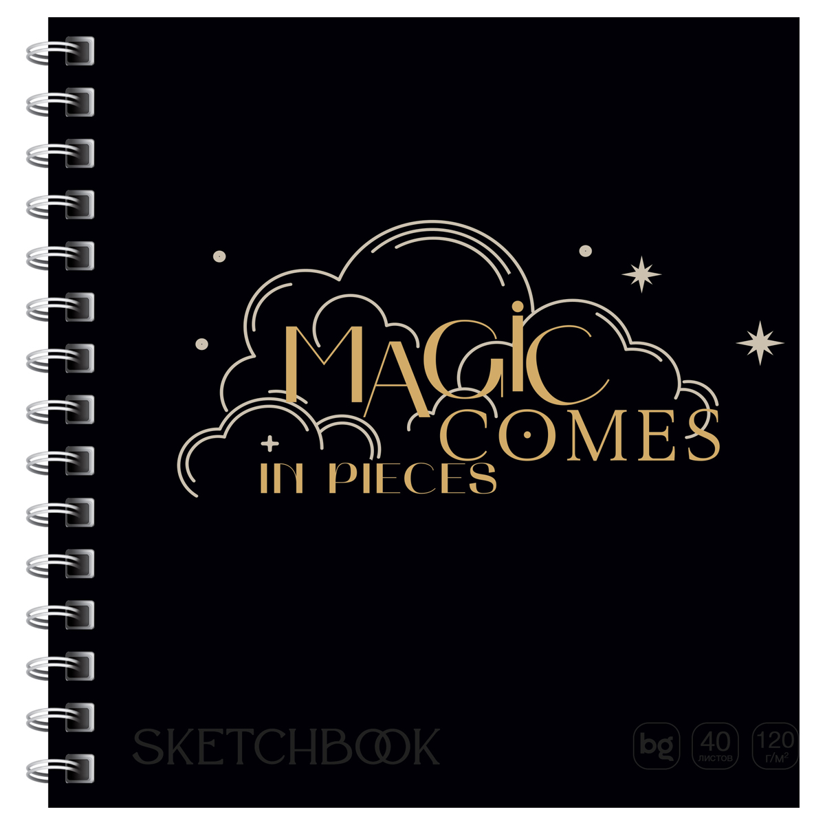 Скетчбук-блокнот, белый/блок, 40 листов на спирали сбоку "BG" Magic comes in pieces Скв40гр_58077