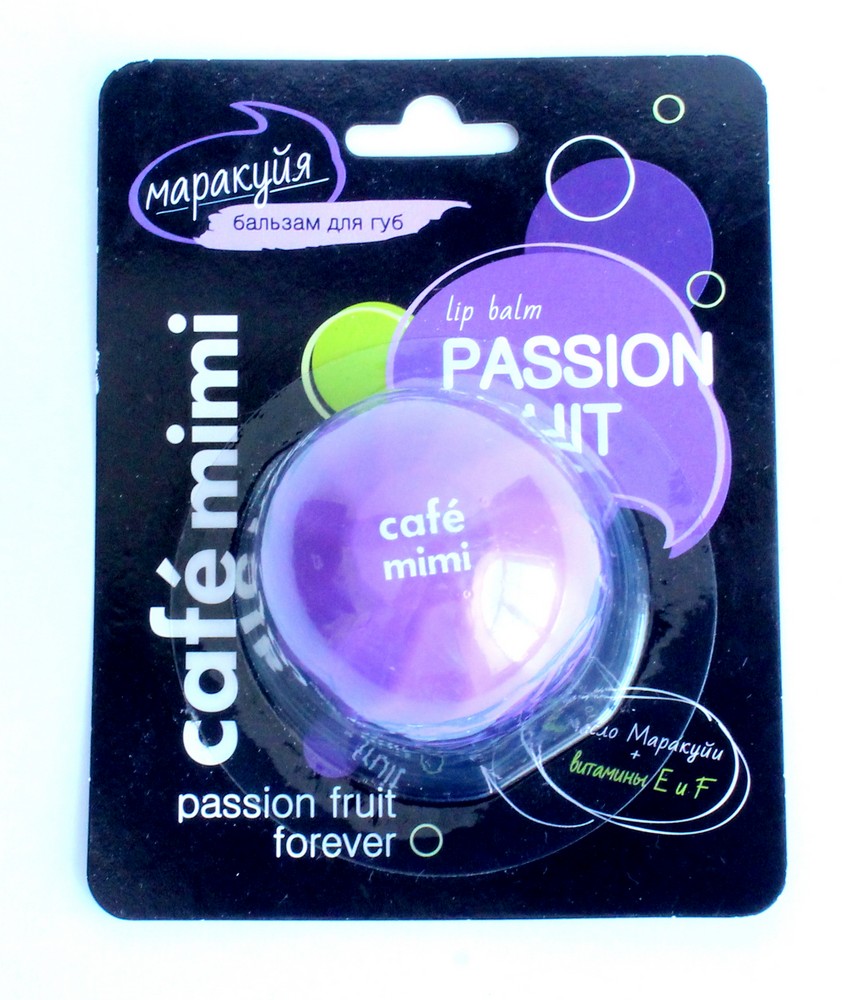 Бальзам актив для губ "Cafe mimi" Passion Fruit, питание, увлажнение и смягчение, 8мл 70510