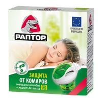 Фумигатор от комаров "Раптор" для всей семьи Gk9560