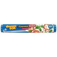 Пищевая пленка "Фрекен Бок", 20м 81144