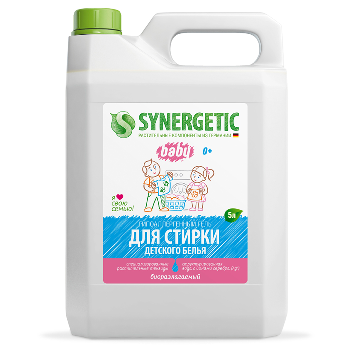 Гель для стирки "Synergetic" БС, Экспресс удаление для детского белья, 5л 85182