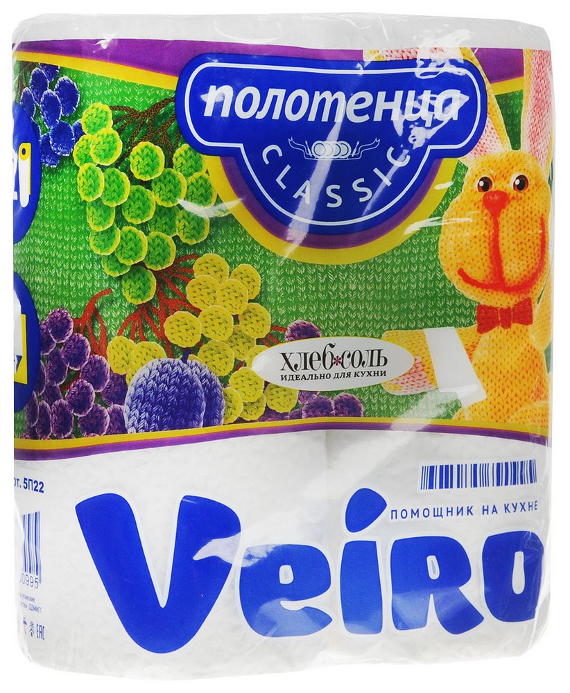 Полотенца бумажные "Veiro" Classic, 2 слоя, 2 рулона 90995