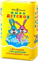 Детское мыло - кусковое "Невская косметика" Детское, без отдушек и красителей, 90гр 01514