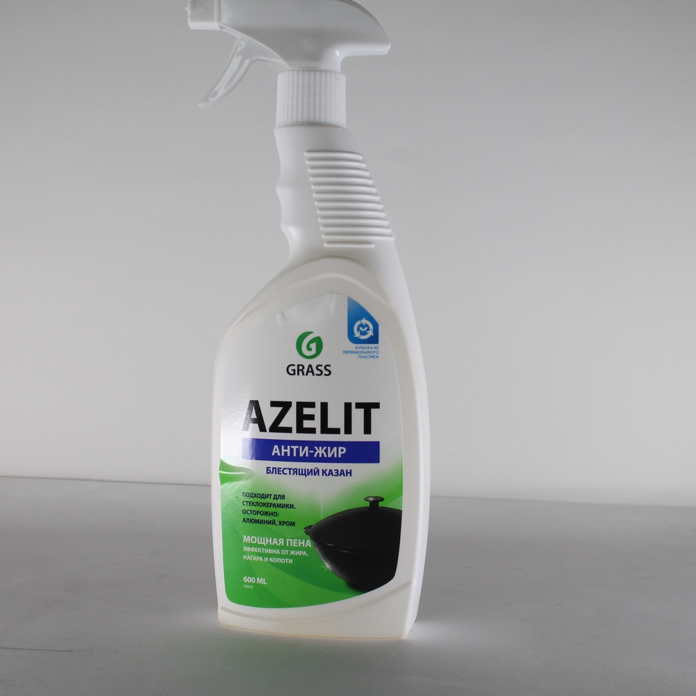 Спрей для раковин "Grass" Azelit, для удаления жира, 600мл 125375/609907