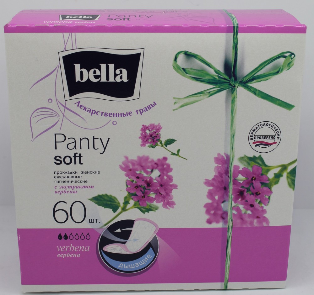 Прокладки ежедневные "Bella" Panty Soft verbena, 2 капли, 60шт 12121