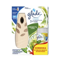 Автоматический освежитель "Glade" Свежесть утра, 34047										