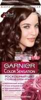 Краска для волос "Garnier" Color sensation, благородный рубин, 35628