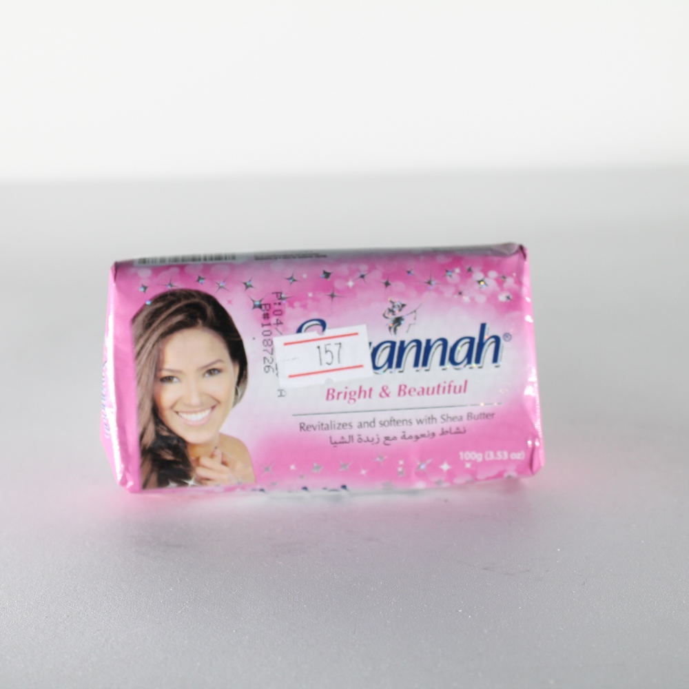 Мыло кусковое Savannah Bright & Beautiful, 100гр 93685