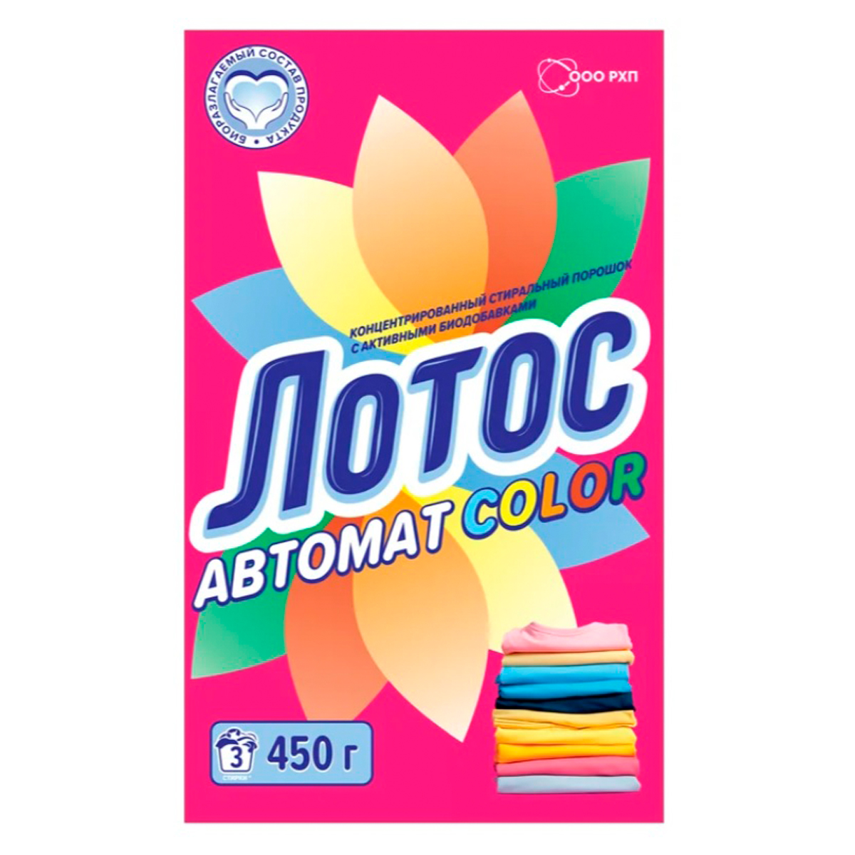 Порошок стиральный "Лотос-М" Color, машинная стирка, для всех типов тканей, 450гр 11843