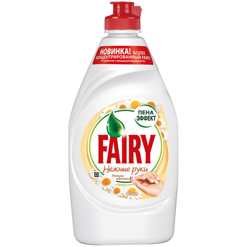 Гель для мытья посуды "Fairy" Нежные руки, ромашка и Витамин Е, 450мл 16928