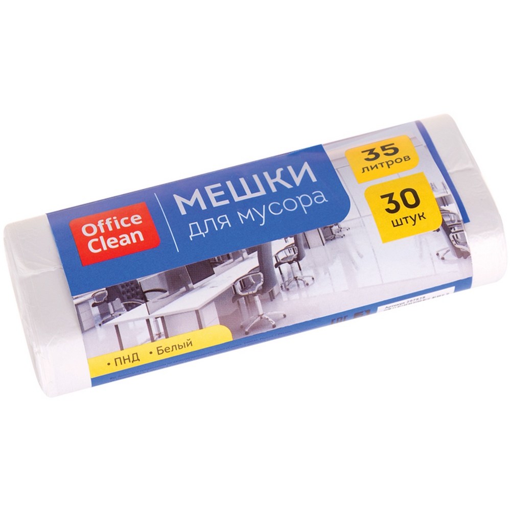 Мешки для мусора 35л, 30шт  "Office Clean" 297828