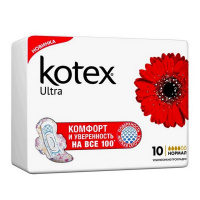 Прокладки гигиенические "Kotex" Ultra, 4 капли, 10шт 42621