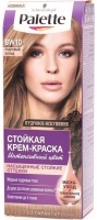 Краска для волос "Palette" BM10, пудровый блонд, 88448