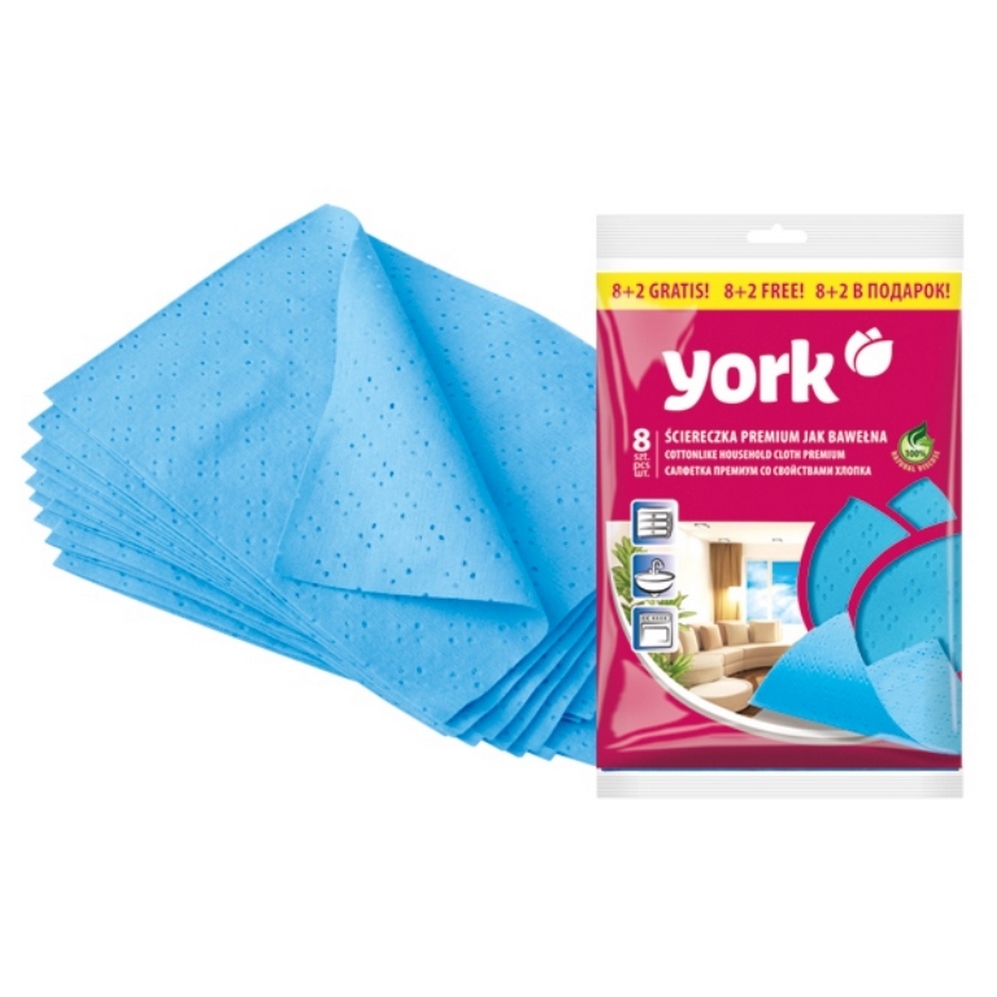 Салфетка для уборки "York" Премиум 35*50см вискоза, 8+2шт 020320