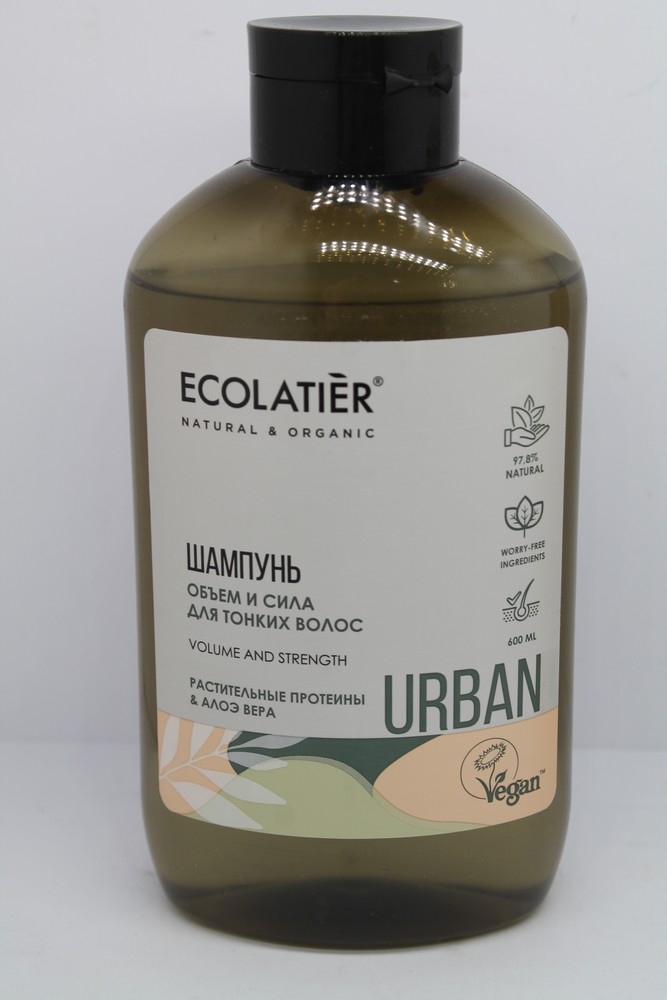 Шампунь для сухих и поврежденных волос "Ecolatier" Urban растительные протеины и алоэ вера, для тонк