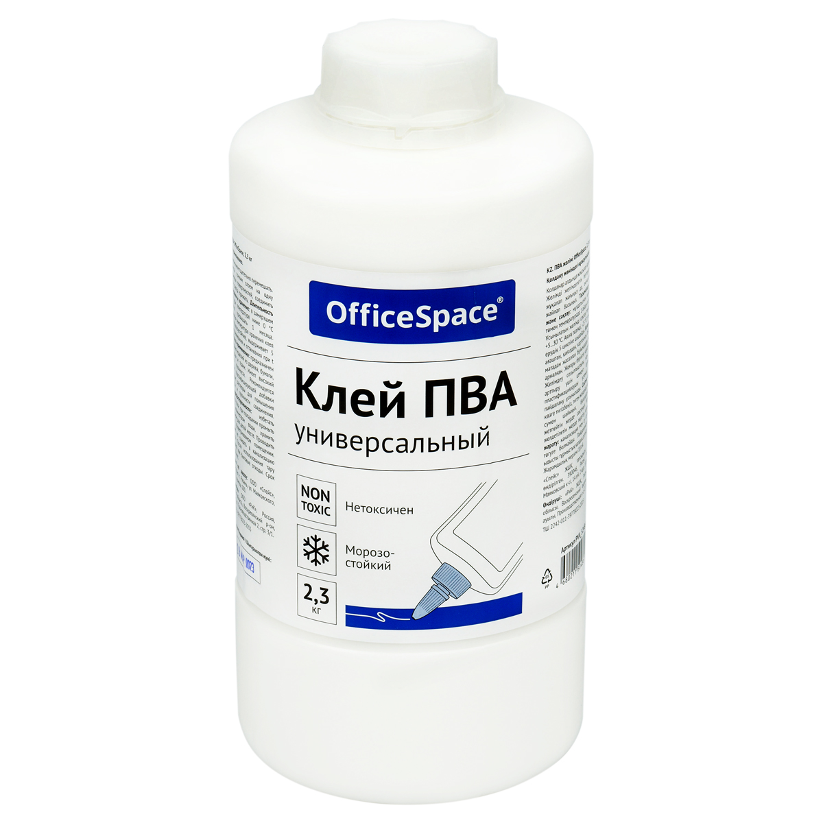 Клей ПВА без аппликатора, 2300гр Office Space 52486