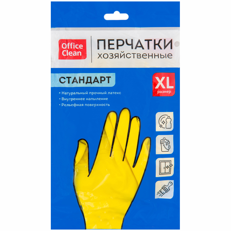 Перчатки для уборки "Office Clean" Хозяйственные, XL, латексные, желтые 257668