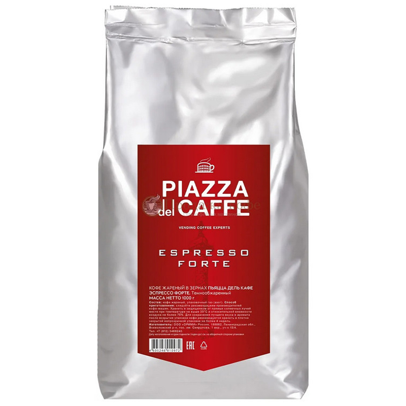 Кофе зерновой "Piazza del caffe" Espresso forte, 1000гр 10972