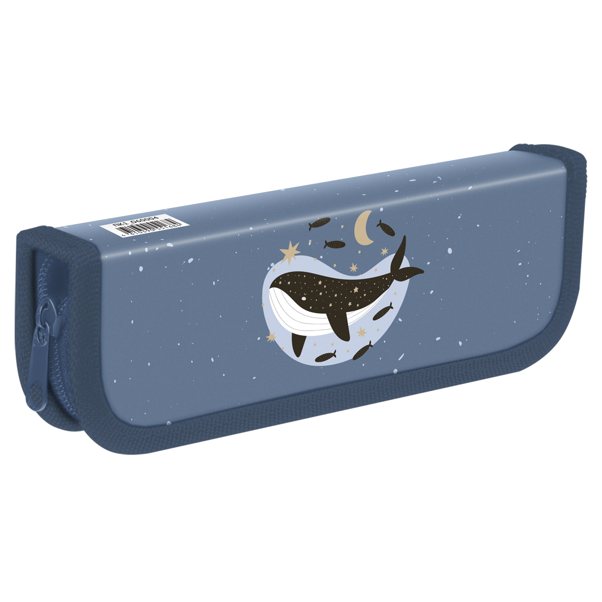 Пенал 1 отделение ламинированный картон с рисунком "ArtSpace" Whales ПК1_O60004