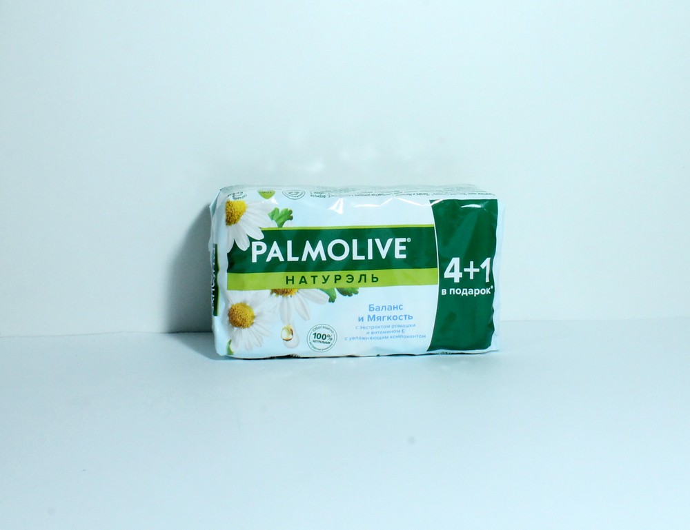 Мыло кусковое "Palmolive" Баланс и Мягкость, 5*70гр 47616