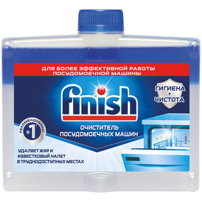 Очиститель посудомоечных машин "Finish" БС, 250мл 15025