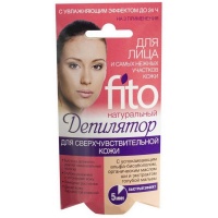 Крем для депиляции "Fito косметик" Увлажнение на 24 часа, для чувствительной кожи 21894