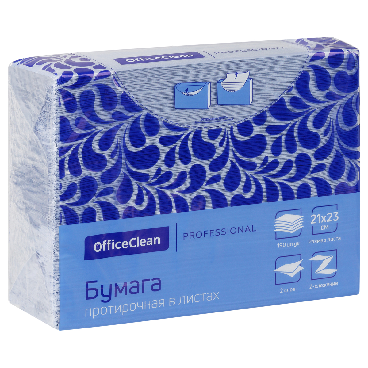 Салфетка протирочная "Office Clean" Professional Z сложение 21*23см целлюлоза, 190шт 348761