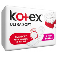 Прокладки гигиенические "Kotex" Ultra soft, 5 капель, 8шт 42683