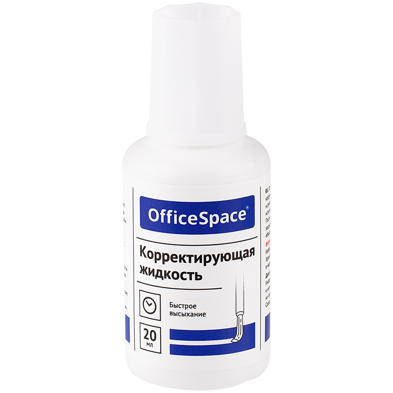 Корректирующая жидкость 20мл, спиртовая основа, кисть "Office Space" БС CF20_67077