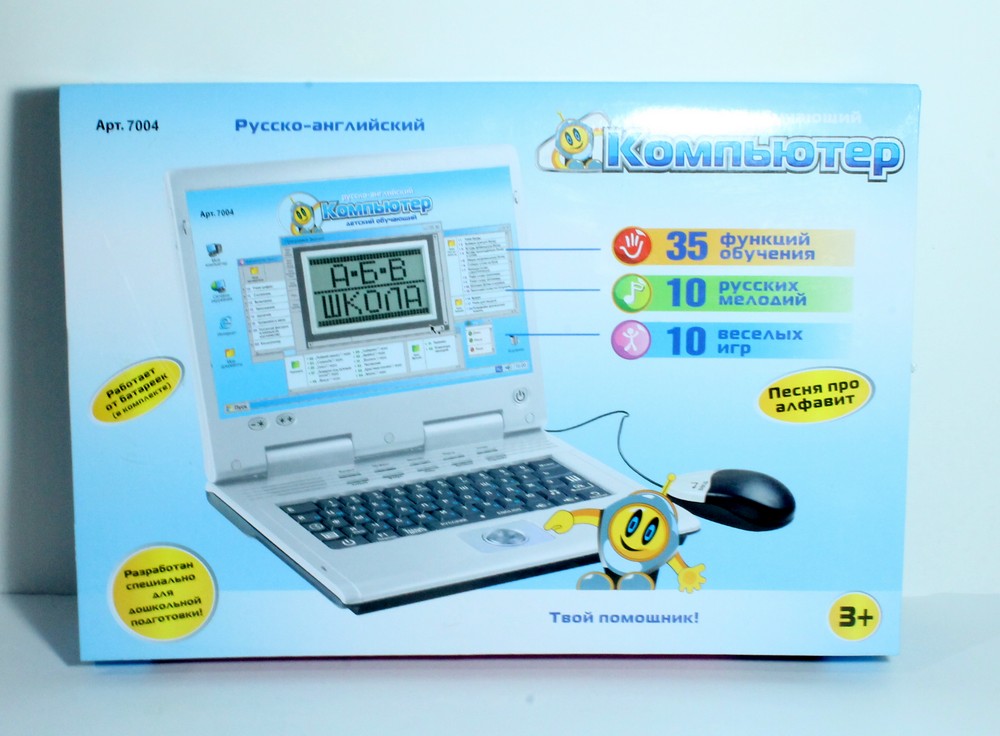 Компьютер детский обучающий "Комби" 7004