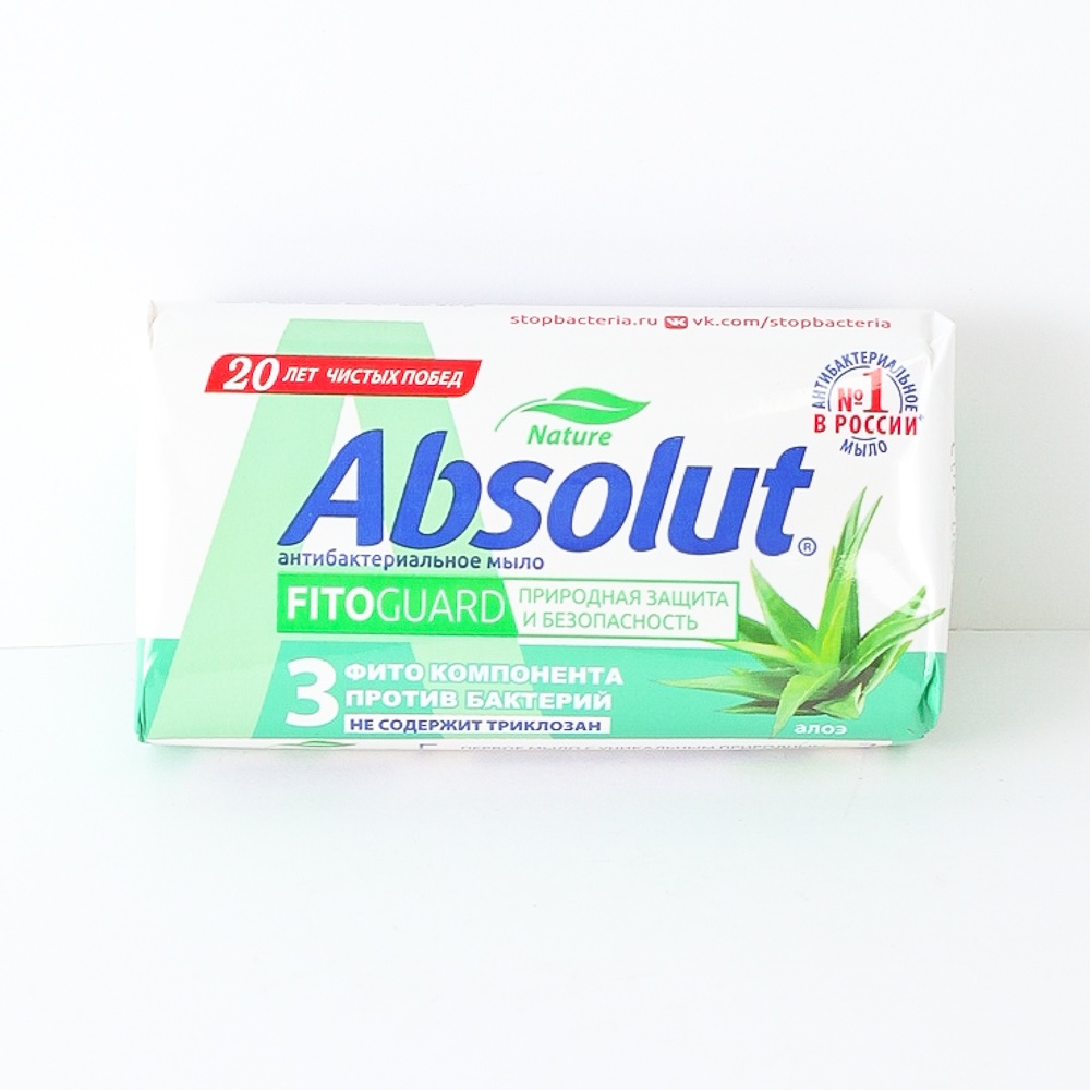 Мыло кусковое "Absolut" Nature, 90гр 05667