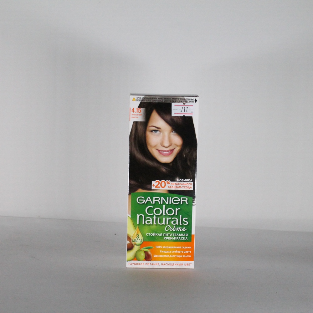Краска для волос "Garnier" Color naturals, морозный каштан, 11134