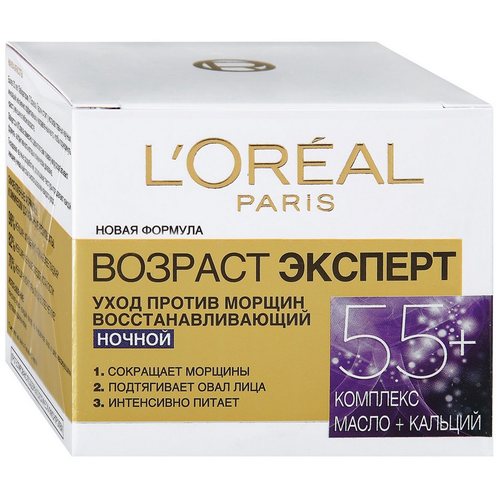 Крем гель увлажняющий "Loreal" Возраст эксперт, сокращение морщин,увлажнение,укрепление, 50мл, 32429