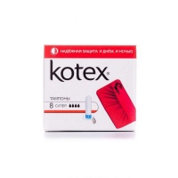 Гигиенические тампоны "Kotex" Комфорт, 4 капли, 12шт 34541