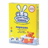 Порошок стиральный "Ушастый Нянь" Для детского белья, универсал, для всех типов тканей, 400гр 10113