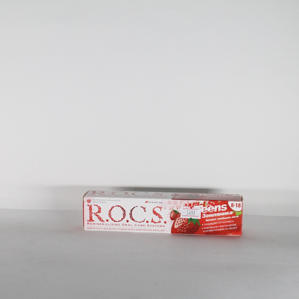 Зубная паста детская "R.O.C.S." от 8 лет защита от кариеса , земляника 74гр 71910