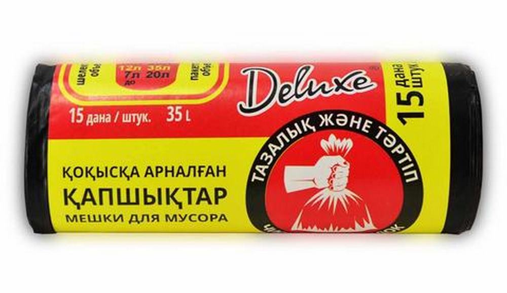 Мешки для мусора 35л, 15шт "Deluxe" С затяжками Р440