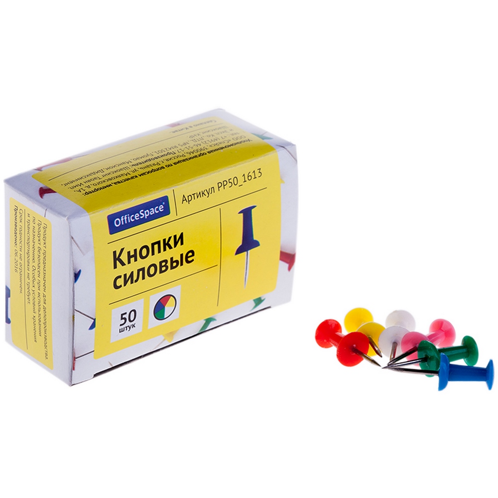 Кнопки силовые (гвоздики) фигурные 12мм, 50шт ассорти "Office Space" PP50_1613