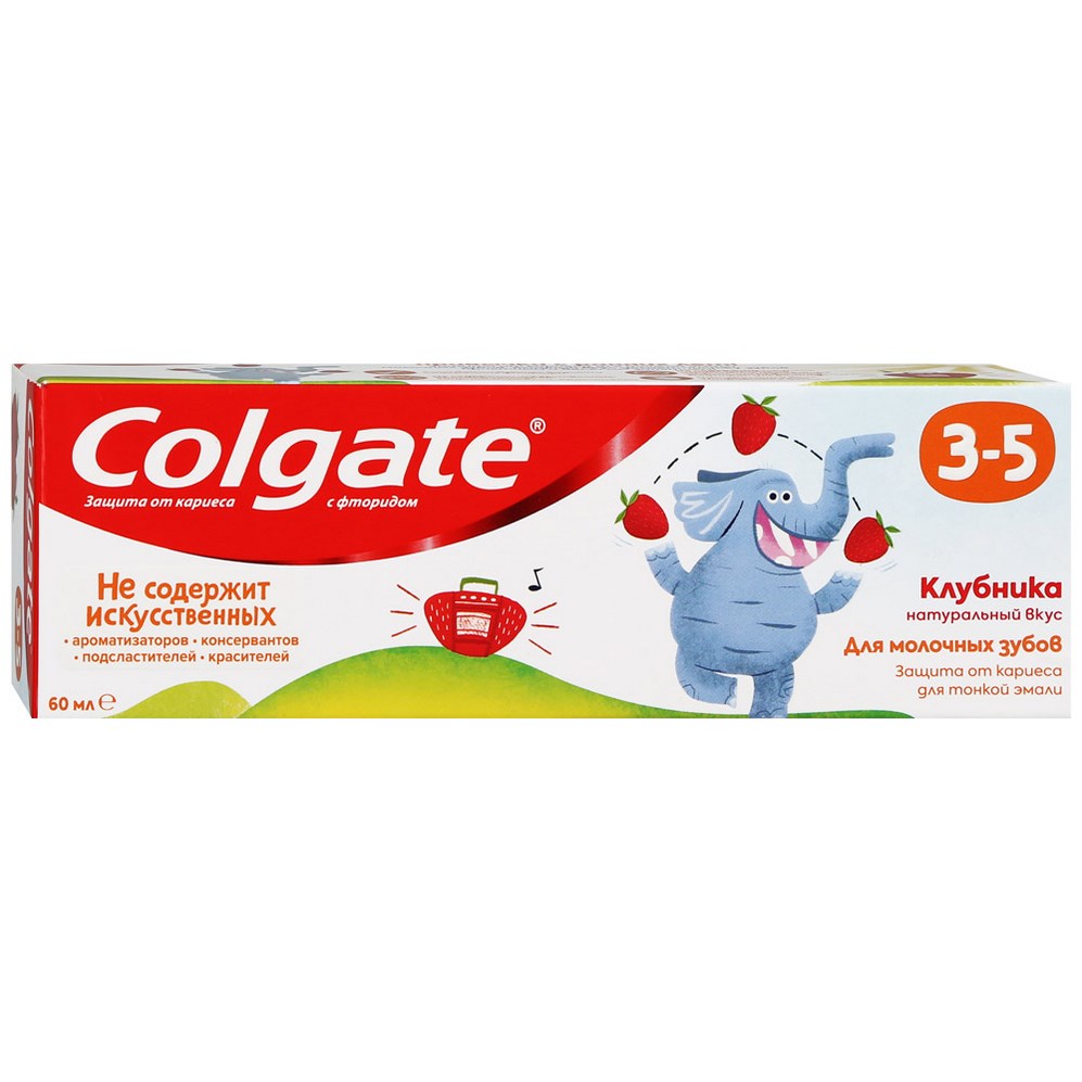 Зубная паста детская "Colgate" от 3 до 5 лет  эффективная защита от кариеса , клубника  60 мл  82555