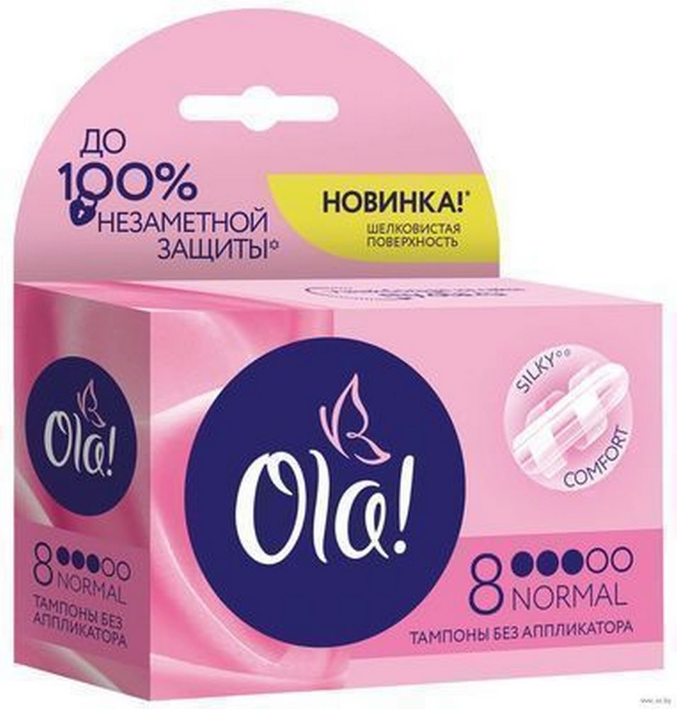 Гигиенические тампоны "Ola" Normal, 3 капли, 8шт 32037