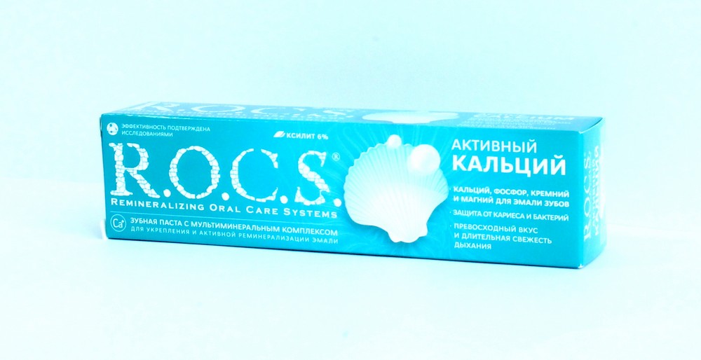 Зубная паста "R.O.C.S." Активный кальций без фтора, укрепление эмали 94гр 72733