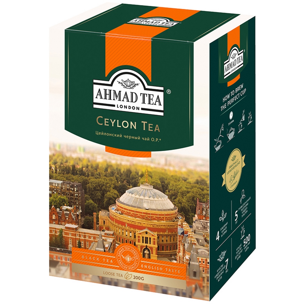 Чай крепкий черный, листовой, 200гр "Ahmad tea" "Ceylon tea" 12898