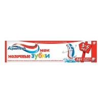 Зубная паста детская "Aquafresh" от 3 до 5 лет  для укрепления и активной защиты молочных зубов от к