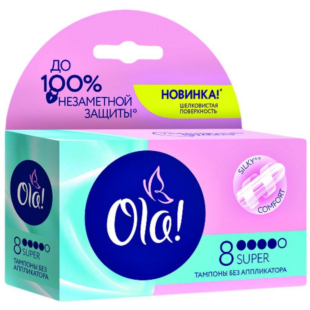 Гигиенические тампоны "Ola" Super, 4 капли, 8шт 32044