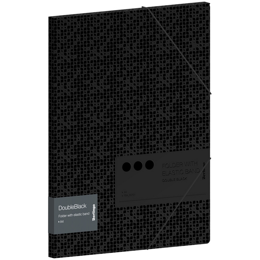 Папка пластиковая на резинке А4 8мм, 600мкр, непрозрачная черная "Brauberg" Double Black FB4_A4701